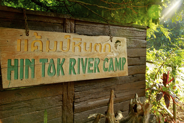 Rondreis authentiek Thailand - Azië | AmbianceTravel