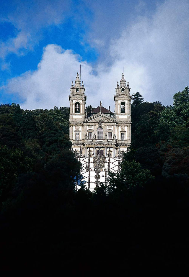 Portugal Braga Bom Jesus