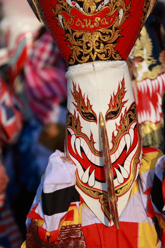 Phi Ta Khon Festival Thailand