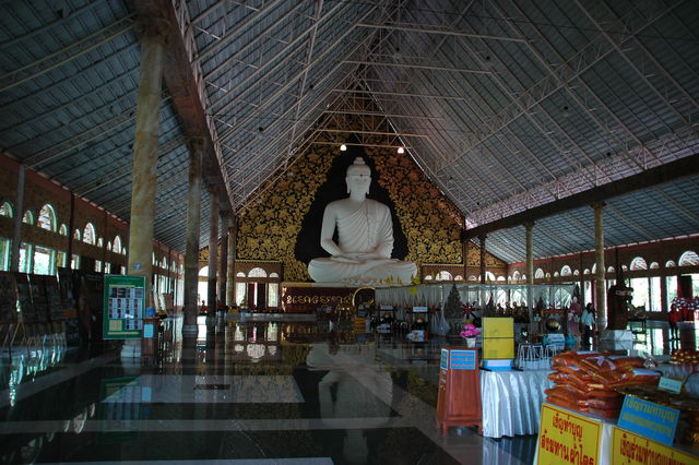 Tempel Wat Pa Huay Lad Thailand